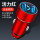 五菱【双USB快充款66W】红色