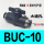 黑色BUC一10(大)