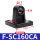 F-SC160CA