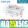 HLQ2550S