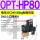 OPT-HP80 DC24V