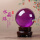 紫水晶球直径10厘米旋转底座