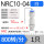 KSH/NRC10-04(800R)