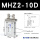 MHZL2-10D【加长双作用】