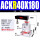 ACKR40X180