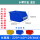 B4-蓝色-220X140X105 其它颜色留言备