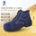 9107-8防砸防穿刺6KV绝缘耐高温
