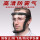 【高清抗冲击】加厚防护面罩1副