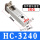 HC3240FC