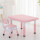 粉色升降桌60*80(一桌一椅)