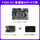 F429-V1+普通版DAP+5寸屏