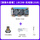 【摄像头套餐】LBC0W-无线版(2GB)