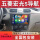 wifi版2+16G导航+无线Carplay+华