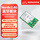 【自带PCB天线】E73-2G4M04S1A