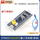 STM32F103C8T6已悍排针【配数据线】