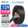 【京东仓发】ZC-RVV-3*4-50米