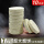 发烟饼10块装（送盘子）