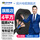 【JD快递】ZC-RVV-4*4-50米