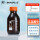【棕色】橙盖500mL 1个（高硼硅料）