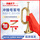 小步号32*11送号带手套 京仓发货