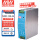 NDR-120-24丨24V5A