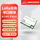 【小封装】EWM220M-400T22S