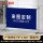 【广告布1套】圆头银色杆*2+布*1