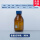湘玻 蓝盖试剂瓶500ml 棕色 中性料