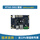 Orin Nano/NX载板 RTSO-3002