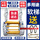 8米软梯【40cm间距】+双钩+螺丝
