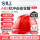 【京仓无字】ABS款A-6红