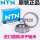 32005/NTN