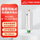 【增强型】EWD95M-400SL22(232)