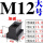 M12大号T块22底宽/D713.8上宽/D714