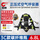 6.8L/B款碳纤维瓶呼吸器（3C款）
