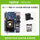 8GB单板+电源+散热风扇+WIFI模块
