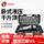 【越野专用款】 2.5吨+塑盒