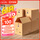 十只装60*40*50【适用搬家】