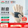 掌心加厚100双【厂家直发】