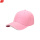 淡粉色-白帽檐