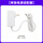 【电源适配器】规格:5V_4A 配套LBC3/4