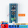 STM32F103C6T6焊排针