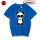 panda原版 蓝色