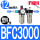 BFC3000塑料罩HSV10 PC1203