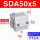 SDA50X5-内牙