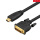 微型HDMI转DVI线