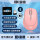 i360T轻声电池·粉色【无线USB+蓝牙】