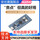 STM32FEBKC6T6开发板 兼容C8T6