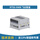 RTSS-X406