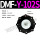 DMF-Y-102S 大膜片